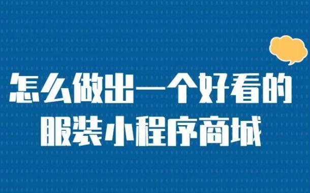 雅安数字营销双引擎：解锁社交与博客的整合势能 雅安网站建设运营