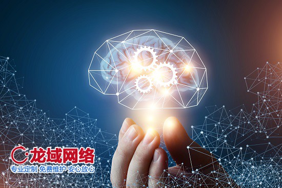 雅安网站建设定价机制解密：价值与价格的平衡法则